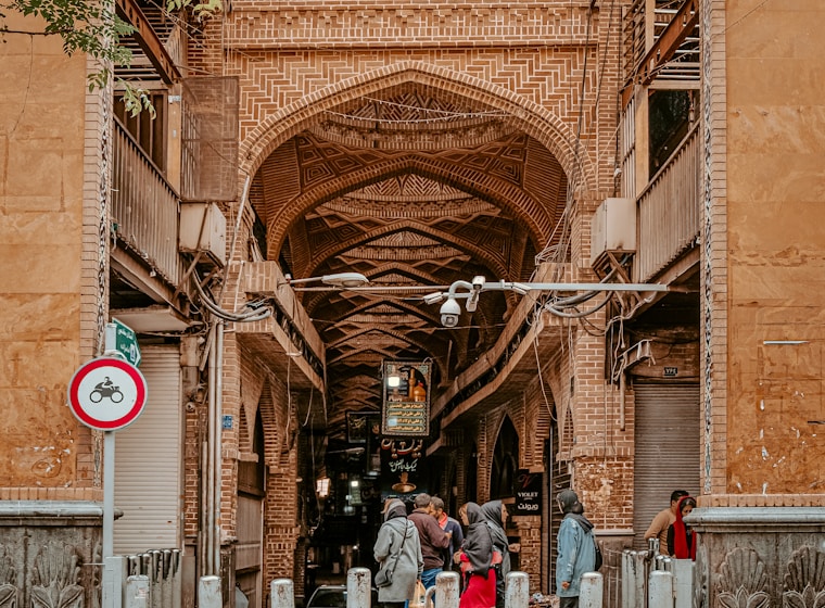 نمونه‌کار الهه مرادپور